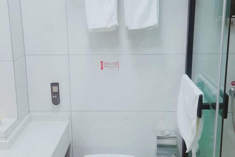 Bathroom 3, Yunjie Hotel (Wuyue Plaza), Taizhou