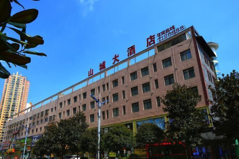Exterior & Views 2, Zhijin Shancheng Hotel, Bijie