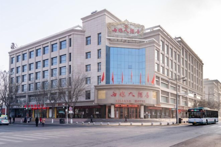 Exterior & Views 2, Xiliang Hotel, Wuwei