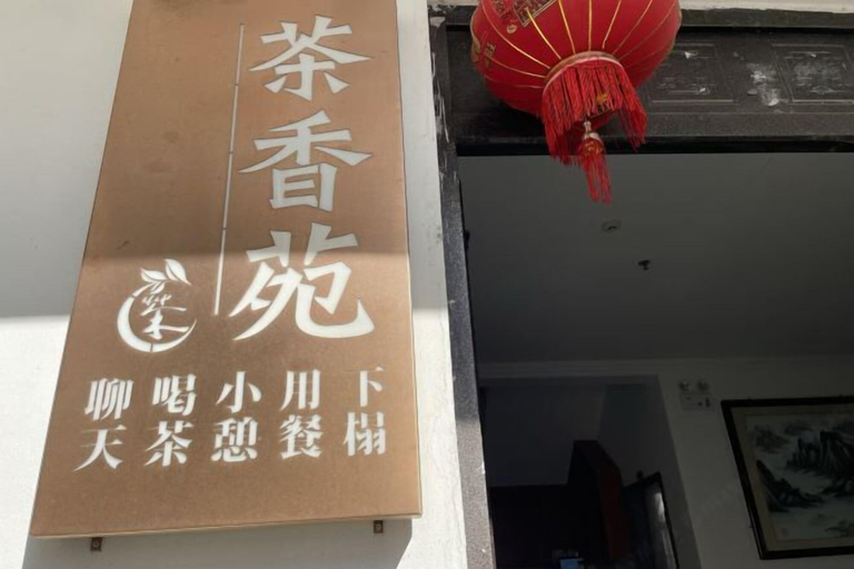 Exterior & Views 2, Suzhou Xishan Chaxiangyuan Homestay, Suzhou