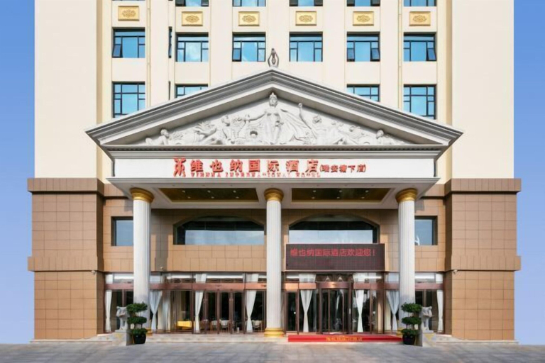 Exterior & Views 2, Vienna International Hotel (Wenzhou Rui'an Tangxia), Wenzhou