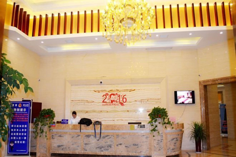 Others 5, Juntai Maoshan Hotel, Jiaxing