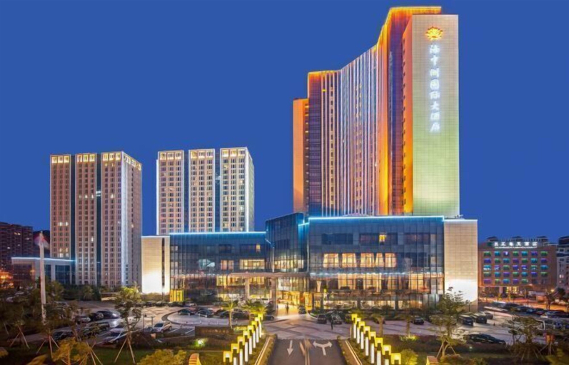 Exterior & Views 2, Haizhongzhou International Hotel Apartment Building, Zhoushan