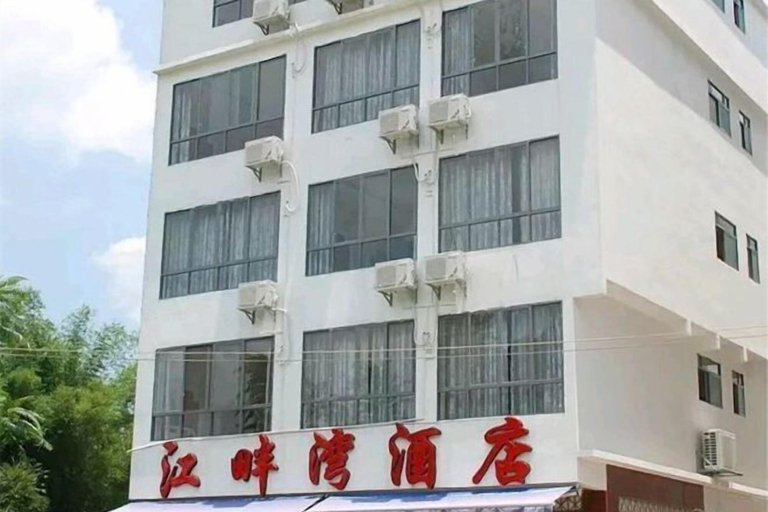Exterior & Views, Yangshuo Riverside Bay Hotel (Xingping Lijiang Branch), Guilin