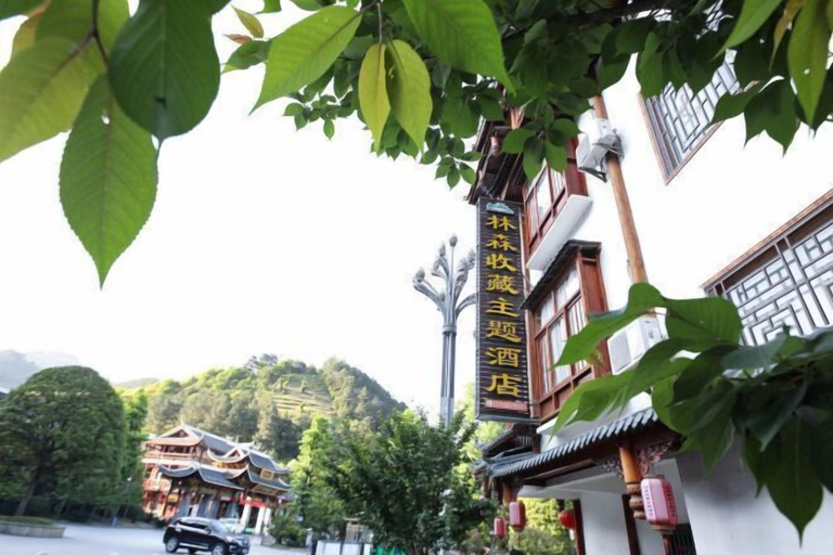Others 5, Jianhe Hot Spring Linsen Collection Theme Hotel, Qiandongnan Miao and Dong