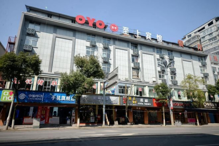 Exterior & Views 2, Taoyuan Supreme Hotel, Changde