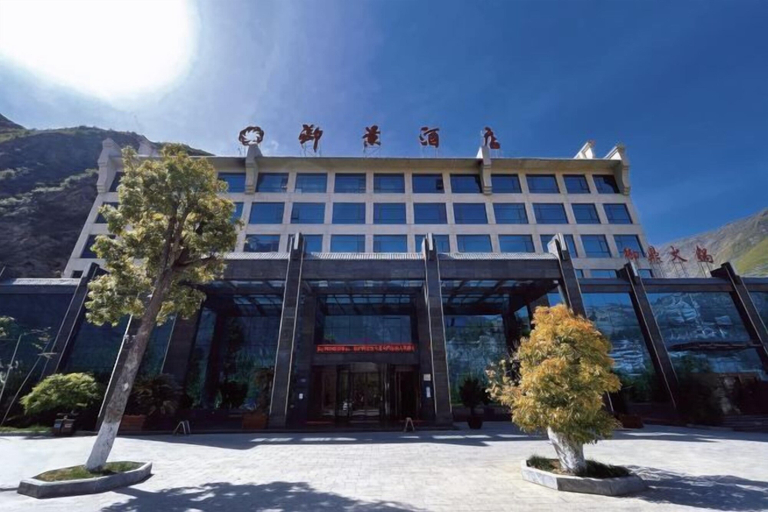 Exterior & Views 2, Yujing Hotel, Gannan Tibetan