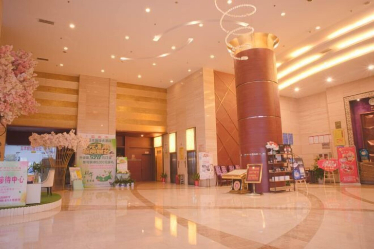 Others 5, Yufeng International Hotel, Xiaogan