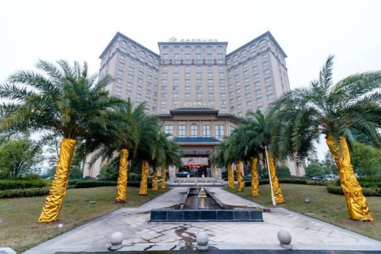 Exterior & Views 2, Fuxin International Hotel, Shangrao