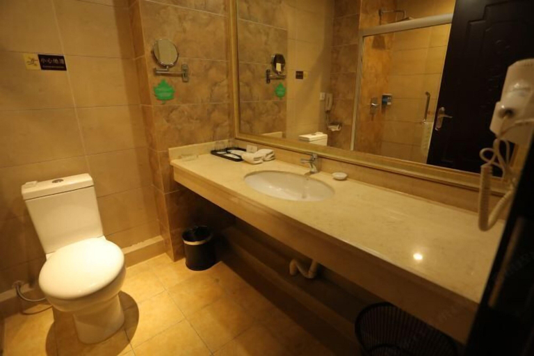 Bathroom 3, Dihao Hotel, Guilin