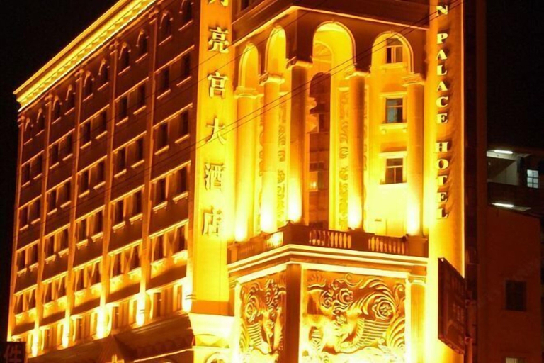 Exterior & Views 2, Moon Palace Hotel Huizhou, Huizhou