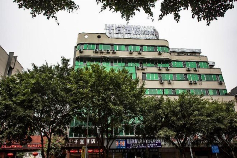 Exterior & Views 2, Qianyi Hotel (Yulin Jiangnan Branch), Yulin