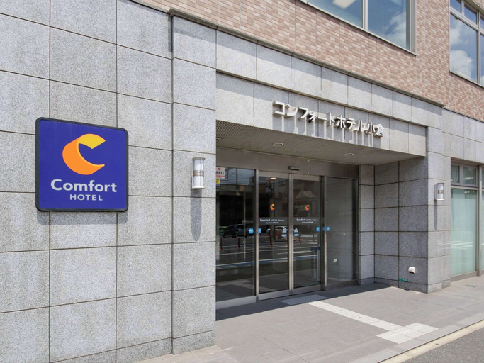 Comfort Hotel Kokura, Kitakyūshū