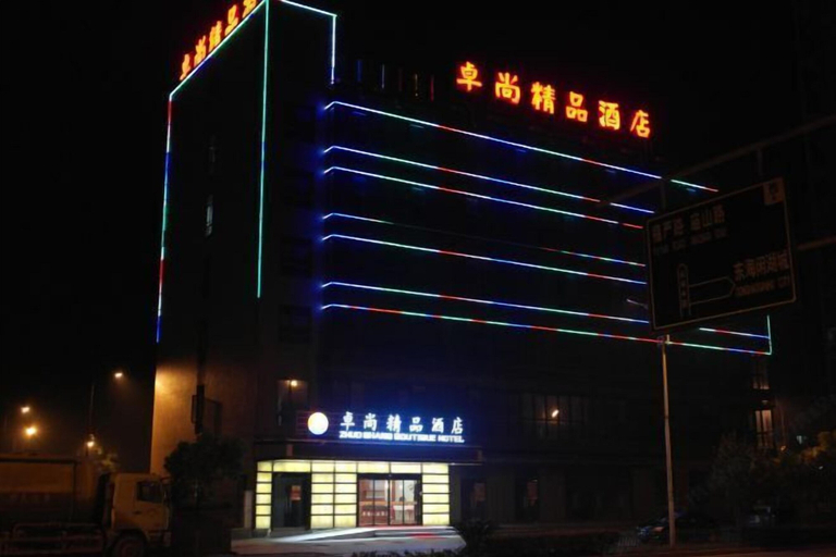 Exterior & Views 2, Zhuoshang Boutique Hotel, Hangzhou
