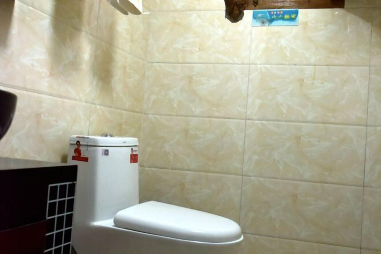 Bathroom 3, Xinyuan Mengya Inn, Nanchong