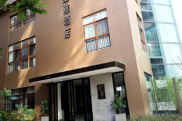 Exterior & Views 2, Manya Hotel, Xishuangbanna Dai