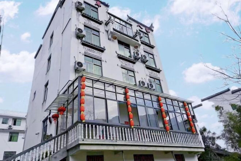 Exterior & Views 2, He'an Renjia Farm Stay, Shangrao