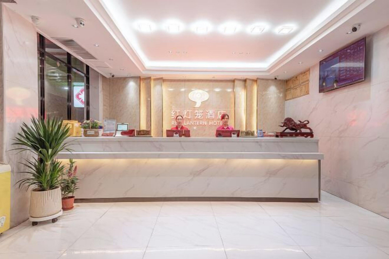 Others 5, Red Lantern Traders Hotel, Nanning
