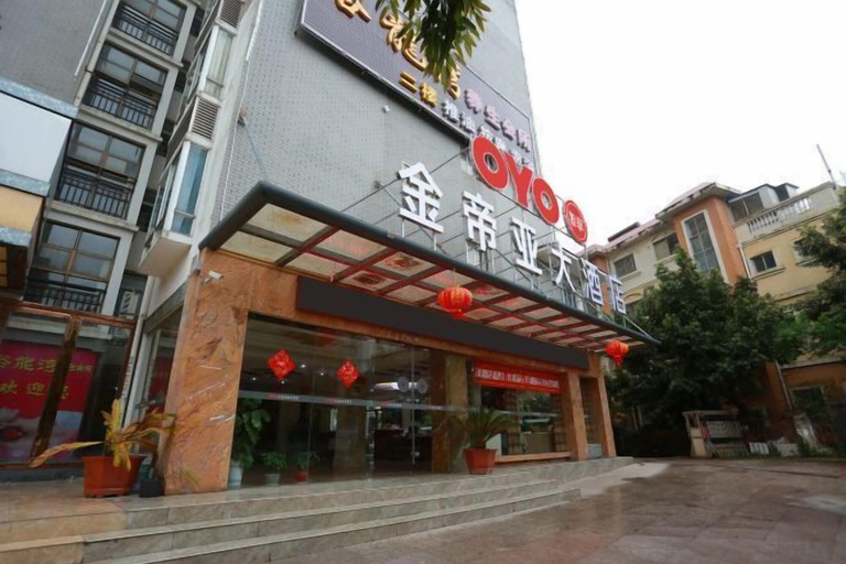 Exterior & Views 2, Jindiya Hotel, Fangchenggang