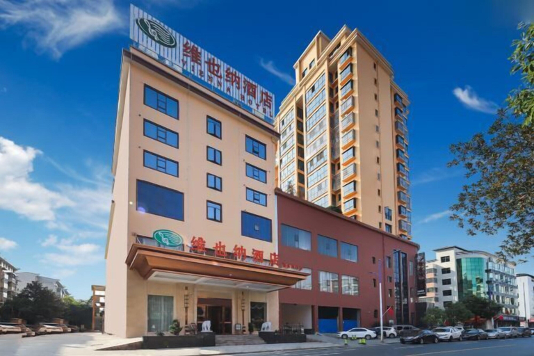 Exterior & Views 2, Vienna Hotel (Hengnan Nanyue Airport), Hengyang