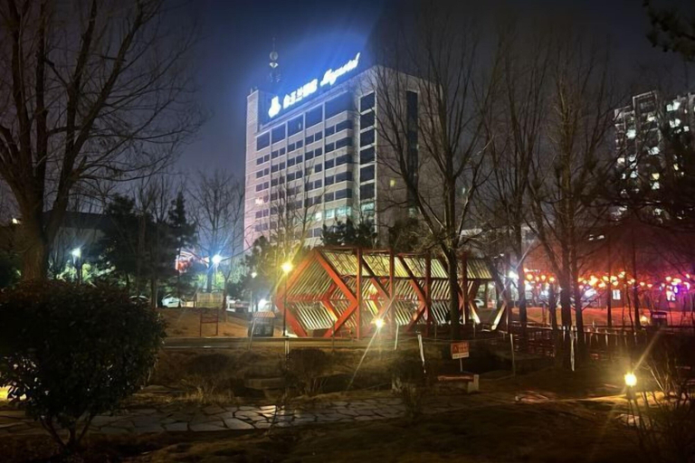 Others 5, Magnotel (Wulian Jiefang Road), Rizhao