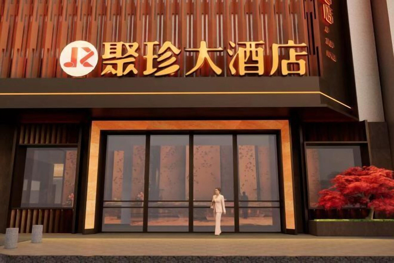 Exterior & Views 2, Wuyishan Juzhen Hotel, Nanping