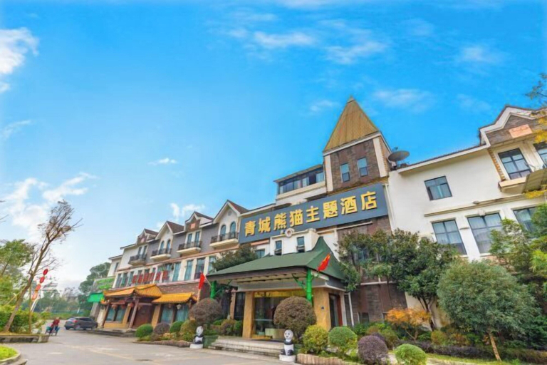 Exterior & Views 2, Qingcheng Panda Hotel, Chengdu