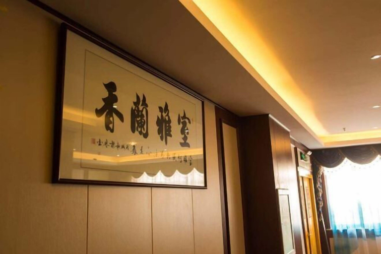 Others 5, Linhai H Chain Lihao Star Hotel, Taizhou