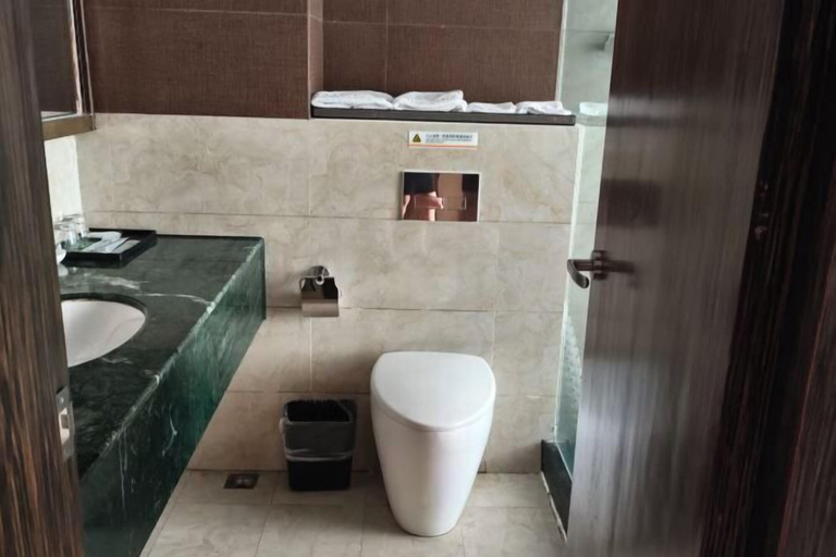 Bathroom 3, Zijin Hotel, Guangyuan