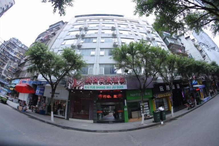 Exterior & Views 2, Kaiyue Business Hostel, Nanping
