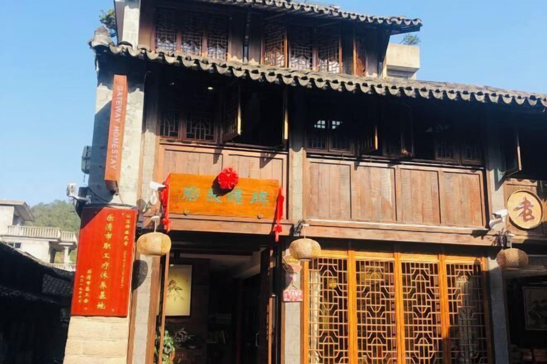 Exterior & Views 2, Pailou Guesthouse, Wenzhou