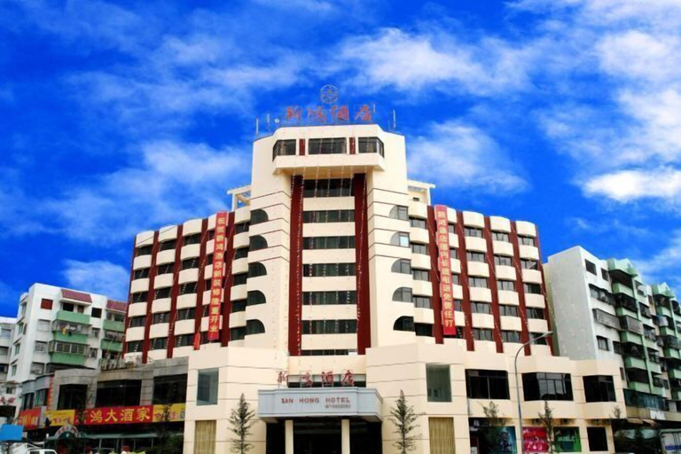 Exterior & Views 2, Zhuhai Xinhong Hotel (Daxin Xinduhui Branch), Zhuhai