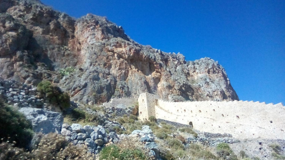 Others 5, Byron's Sea View, Peloponnese