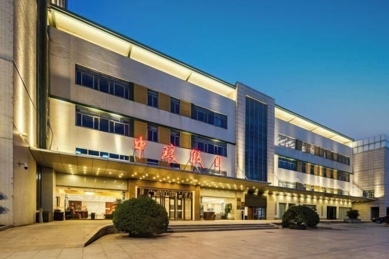 Exterior & Views 2, Zhonglang Holiday Hotel, Nanjing