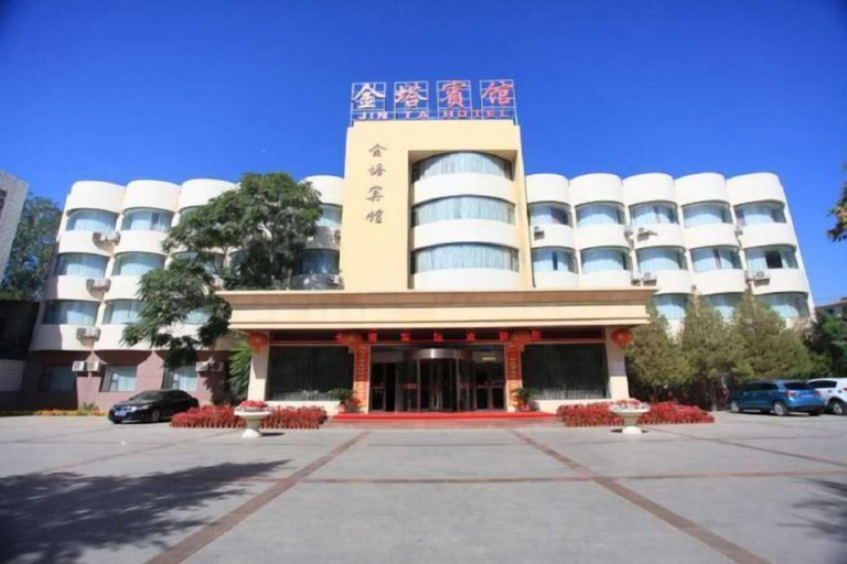 Exterior & Views 2, Jinta Hotel, Jiuquan