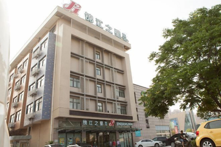 Exterior & Views 2, Jinjiang Metropolo Hotel (Yancheng Dafeng Changxin Road), Yancheng