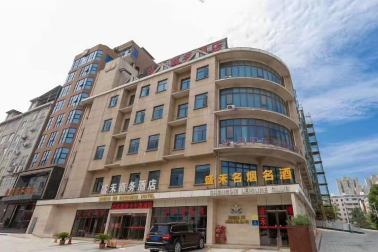 Exterior & Views 2, Sheng He Business Hotel, Xianyang