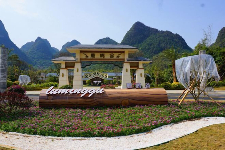 Exterior & Views 2, Luminggu Hotel, Liuzhou