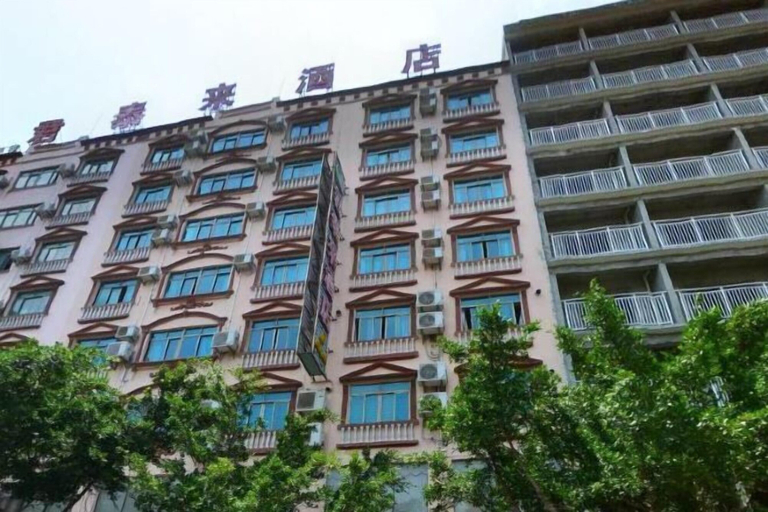 Exterior & Views 5, Juntailai Hotel, Hainan