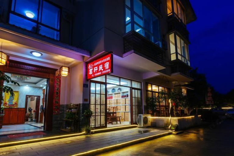 Exterior & Views 2, Mingxuan Inn, Nanping