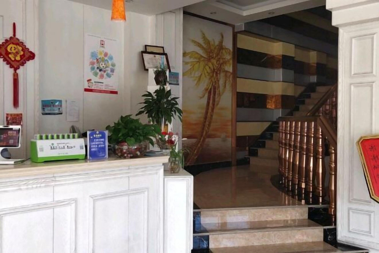 Others 4, Yunhe Brilliant Business Hotel, Lishui