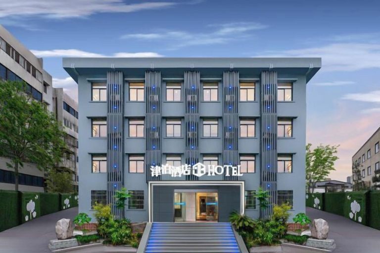 Exterior & Views 2, Jinbo Hotel, Yichang