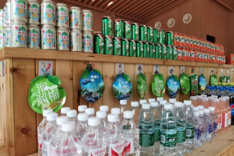 Food & Drinks 5, Zhaojun Champaign road Hotel, Yichang