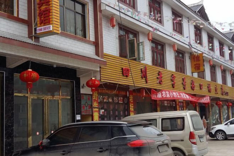 Exterior & Views 2, Hongshenbinguang, Bijie