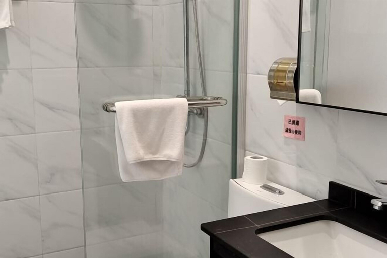 Bathroom 3, Hakkas Center Hotel, Meizhou