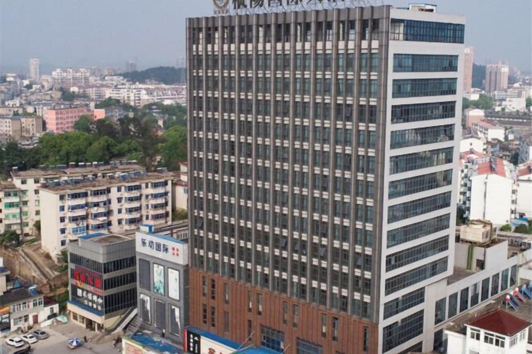 Exterior & Views, Zongyang International Hotel, Anqing