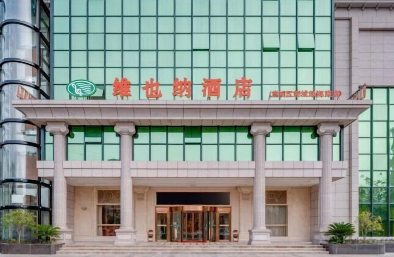 Exterior & Views 2, Vienna Hotel (Shanghai Chongming Lvhai Road), Shanghai