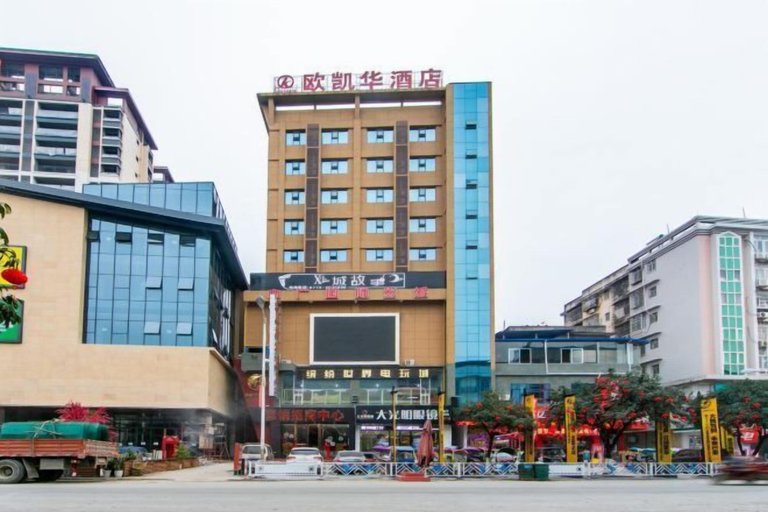 Exterior & Views 2, Oukaihua Hotel, Guilin