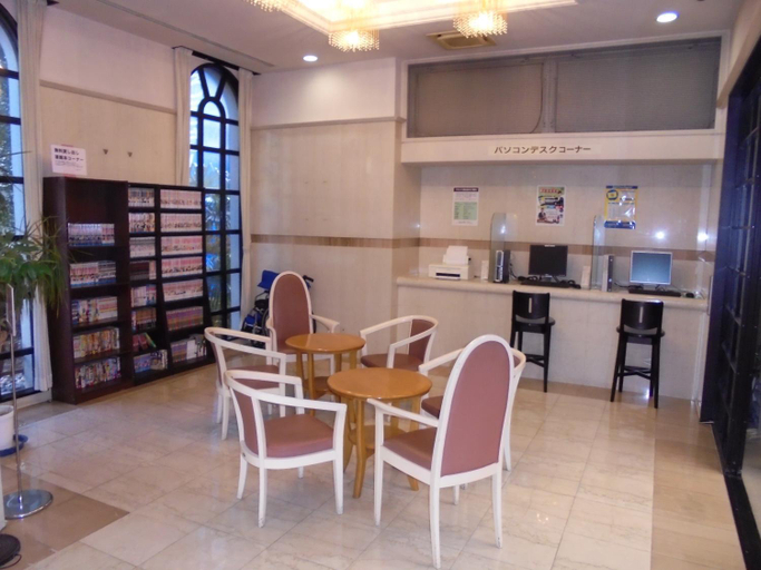 Public Area