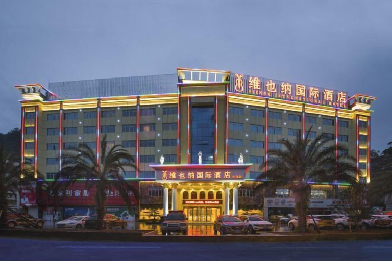Exterior & Views 2, Vienna International Hotel (Bama), Hechi
